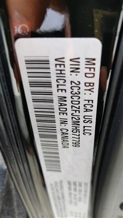 دودج تشالنجر